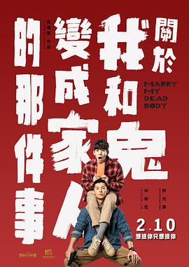 福利伦理电影